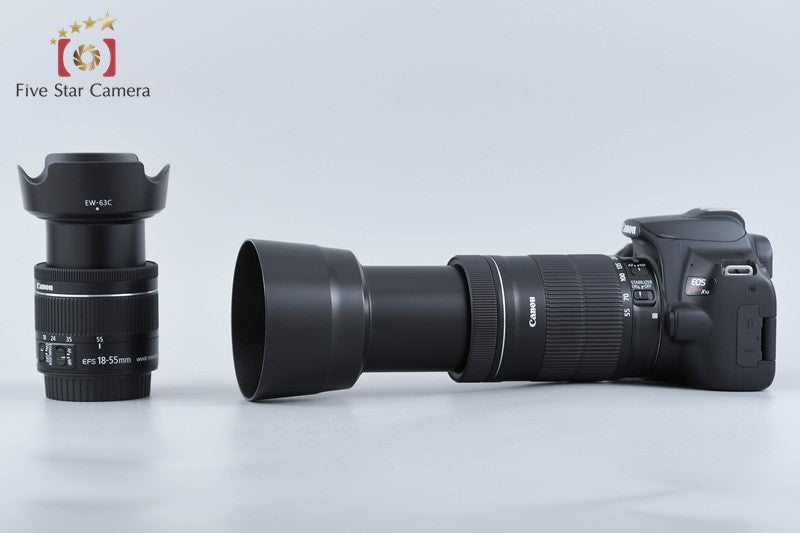 Canon EOS Kiss X10 / Rebel SL3 / 250D / 200DII 24.1 MP 18-55 55-250 Lenses