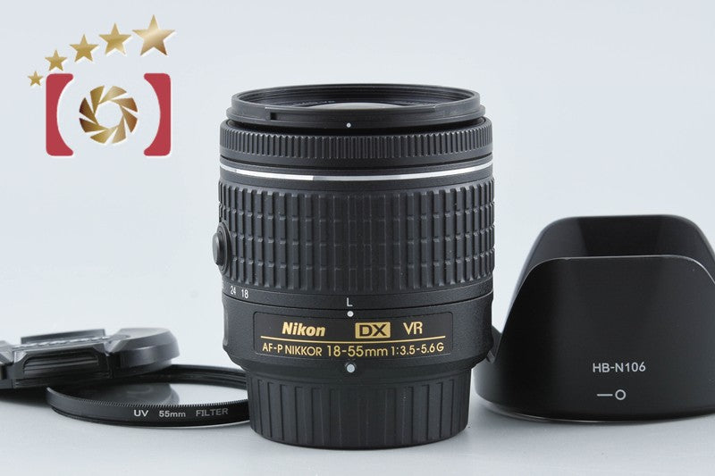 Nikon AF-P DX NIKKOR 18-55mm f/3.5-5.6 G VR