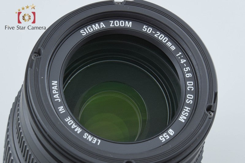 Sigma 50-200mm f/4-5.6 DC OS HSM for Canon