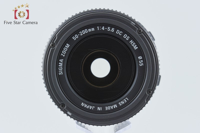 Sigma 50-200mm f/4-5.6 DC OS HSM for Canon