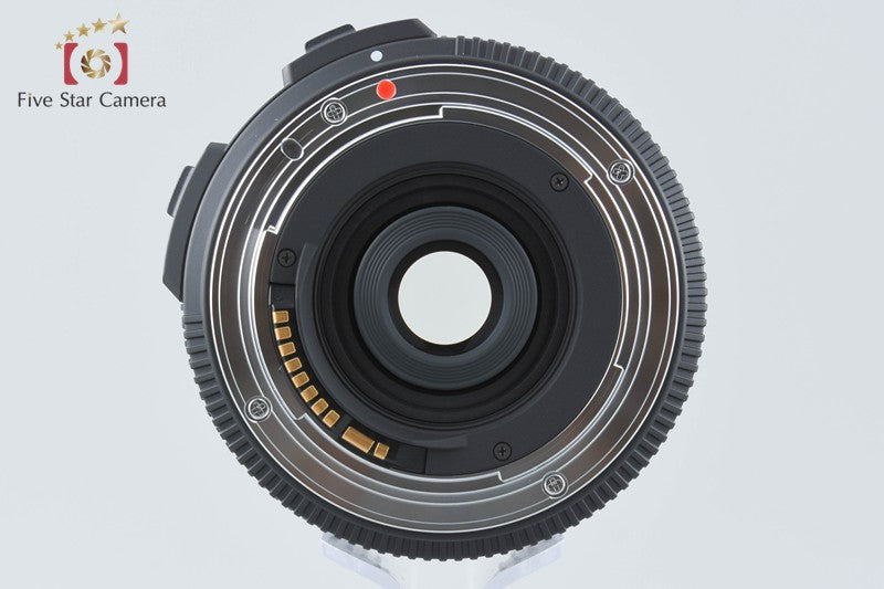 Sigma 50-200mm f/4-5.6 DC OS HSM for Canon