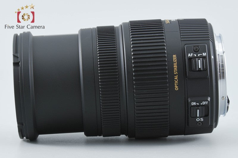 Sigma 50-200mm f/4-5.6 DC OS HSM for Canon