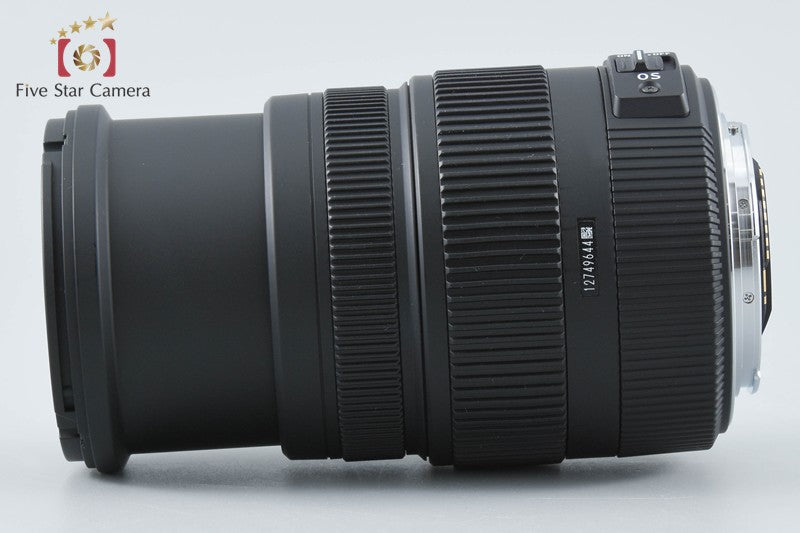 Sigma 50-200mm f/4-5.6 DC OS HSM for Canon