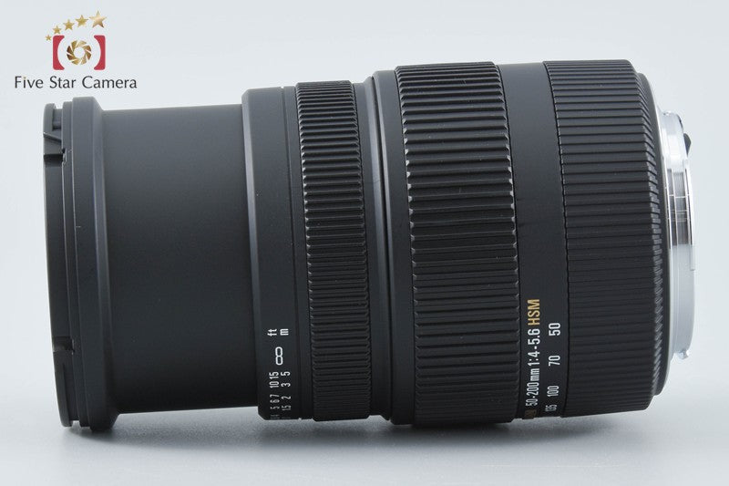 Sigma 50-200mm f/4-5.6 DC OS HSM for Canon