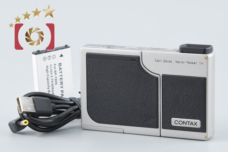 CONTAX SL300R T* Silver 3.2 MP Digital Camera