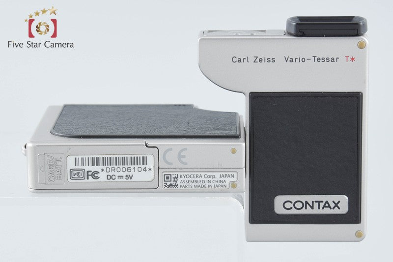 CONTAX SL300R T* Silver 3.2 MP Digital Camera