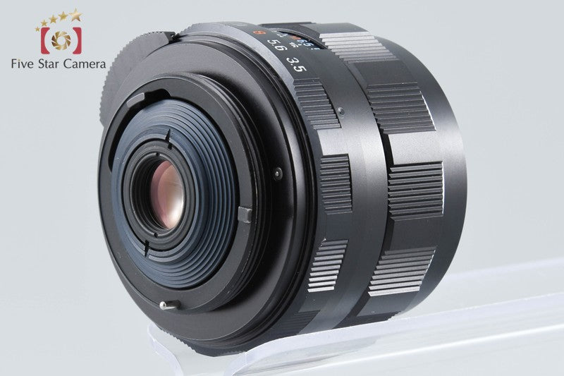 Pentax SMC TAKUMAR 28mm f/3.5 M42 Mount Lens