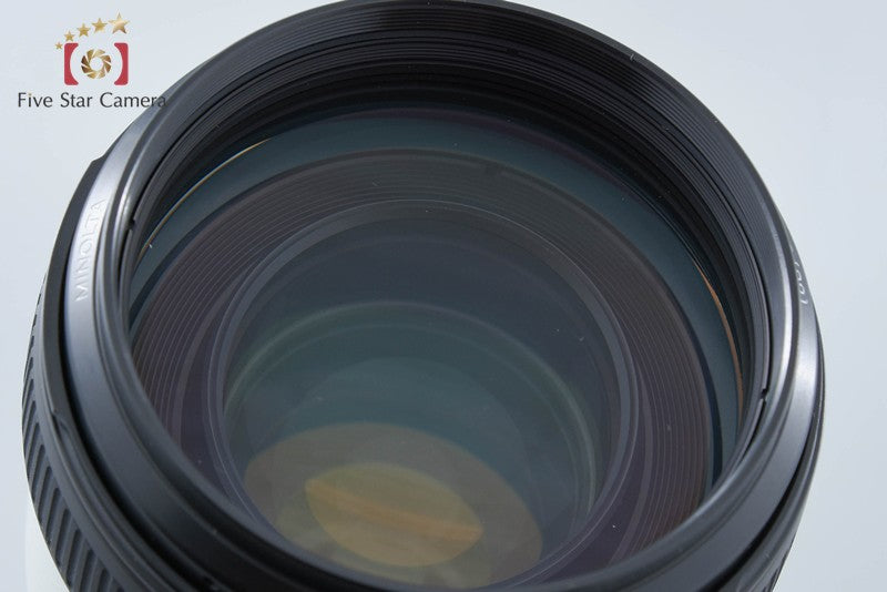 Minolta HIGH SPEED AF APO TELE ZOOM 80-200mm f/2.8 G