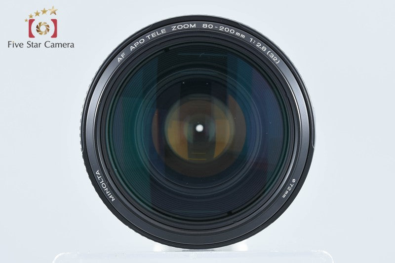 Minolta HIGH SPEED AF APO TELE ZOOM 80-200mm f/2.8 G