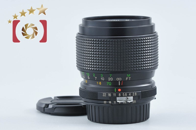 Vivitar Macro Focusing Zoom 35-70mm f/2.8-3.8 MC for Nikon F Mount