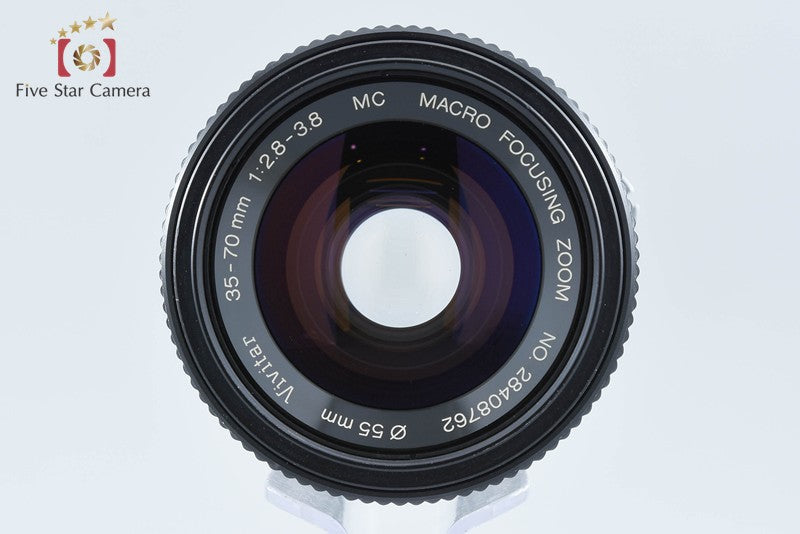 Vivitar Macro Focusing Zoom 35-70mm f/2.8-3.8 MC for Nikon F Mount