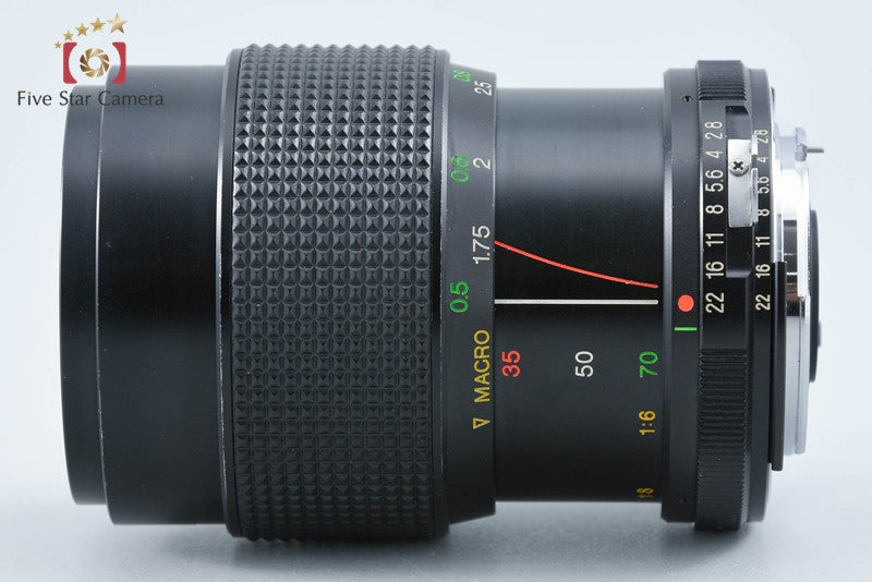 Vivitar Macro Focusing Zoom 35-70mm f/2.8-3.8 MC for Nikon F Mount