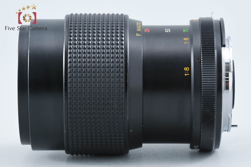 Vivitar Macro Focusing Zoom 35-70mm f/2.8-3.8 MC for Nikon F Mount