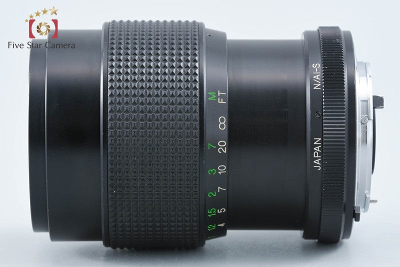 Vivitar Macro Focusing Zoom 35-70mm f/2.8-3.8 MC for Nikon F Mount