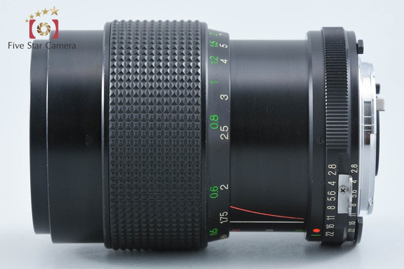 Vivitar Macro Focusing Zoom 35-70mm f/2.8-3.8 MC for Nikon F Mount