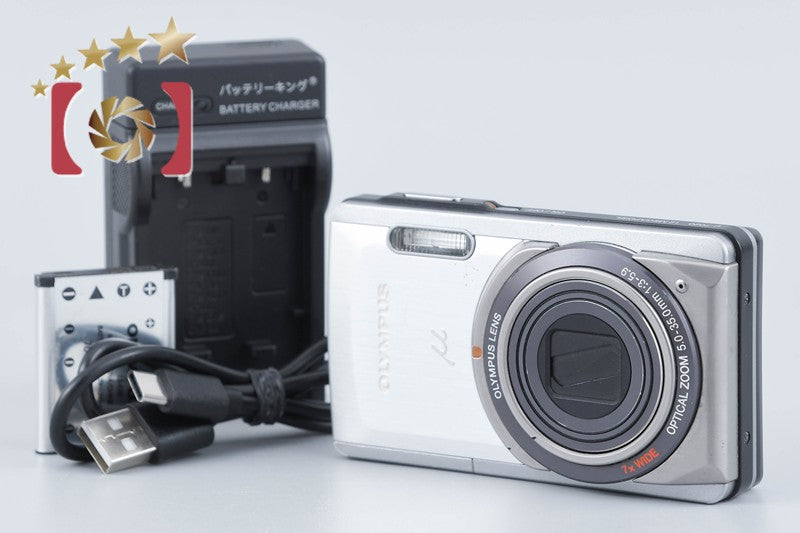 Olympus μ-7020 Silver 12.0 MP Digital Camera