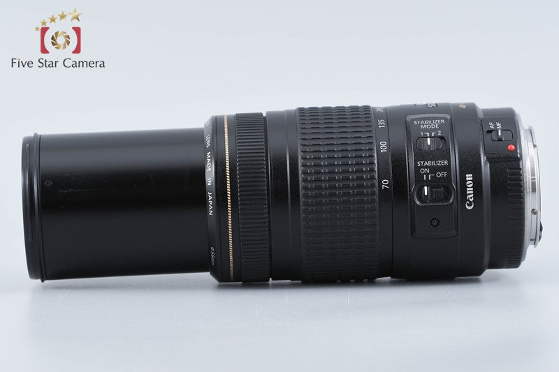 Canon EF 70-300mm f/4-5.6 IS USM