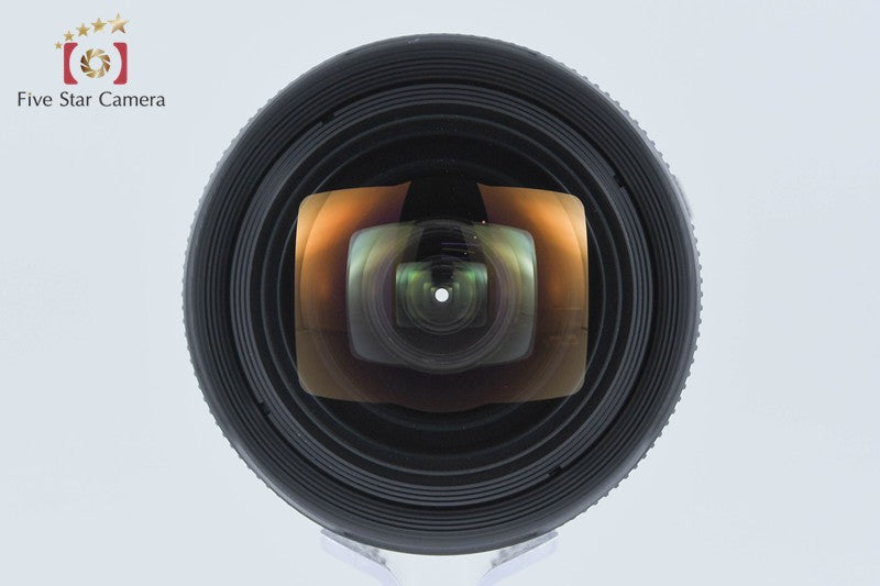 Sigma 8-16mm f/4.5-5.6 DC HSM for Canon