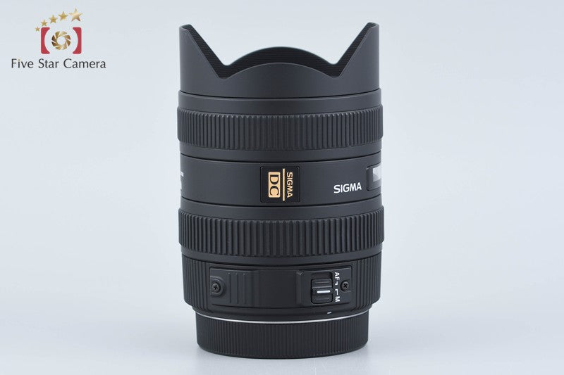 Sigma 8-16mm f/4.5-5.6 DC HSM for Canon