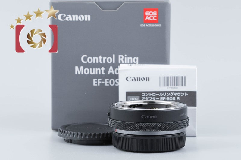 Canon Control Ring Mount Adapter EF-EOS R w/ Box
