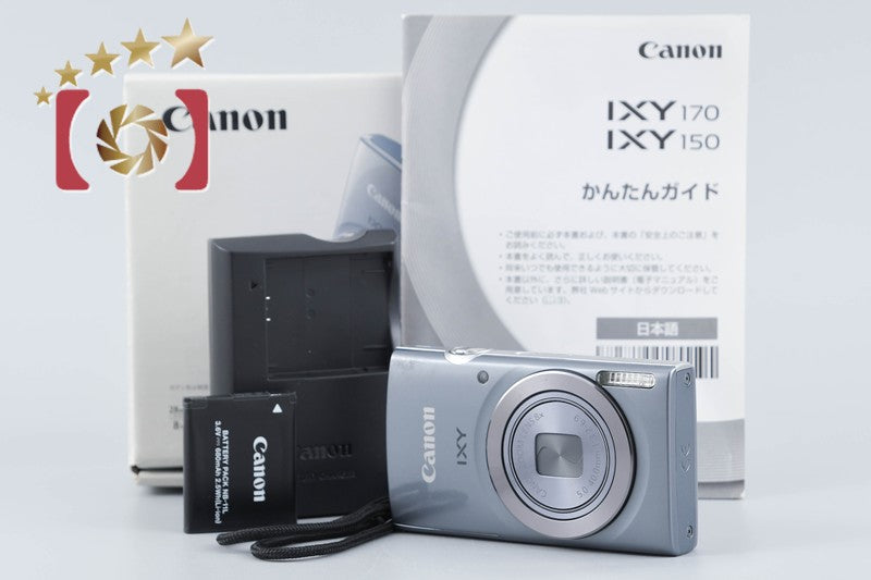 Canon IXY 150 Silver 20.0 MP Digital Camera w/ Box