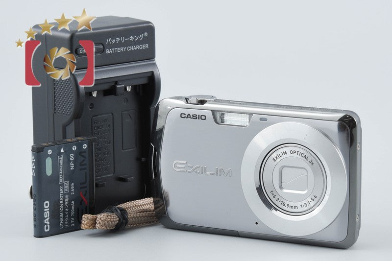 Casio EXILIM EX-Z2 Silver 12.1 MP Digital Camera from Japan