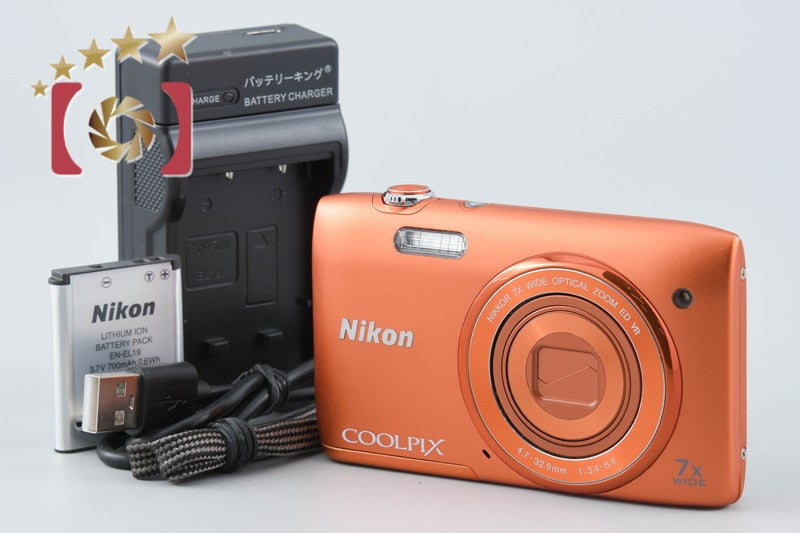 Nikon COOLPIX S3500 Apricot Orange 20.0 MP Digital Camera