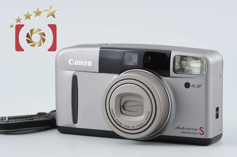 Canon Autoboy S PANORAMA Greige Titanium 35mm Point & Shoot Film Camera