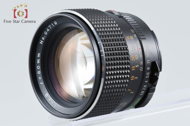 Mamiya SEKOR C 80mm f/1.9 for 645