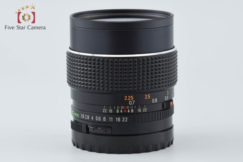 Mamiya SEKOR C 80mm f/1.9 for 645