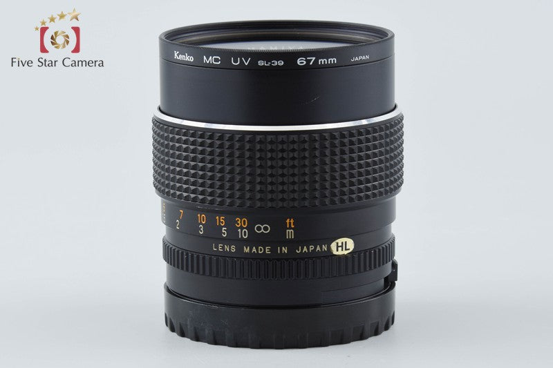 Mamiya SEKOR C 80mm f/1.9 for 645