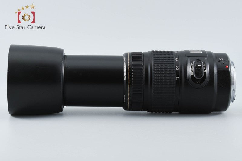 Canon EF 75-300mm f/4-5.6 IS USM