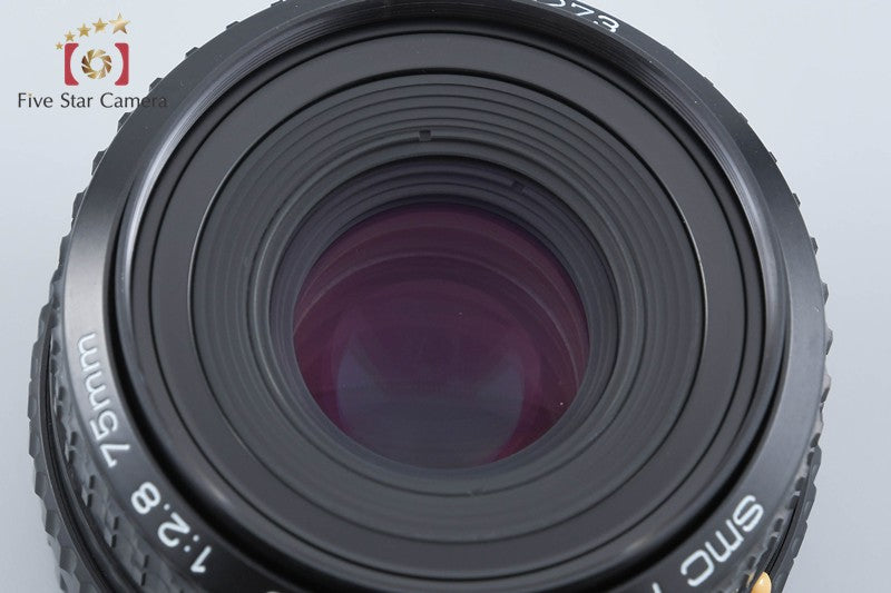 PENTAX SMC A 645 75mm f/2.8
