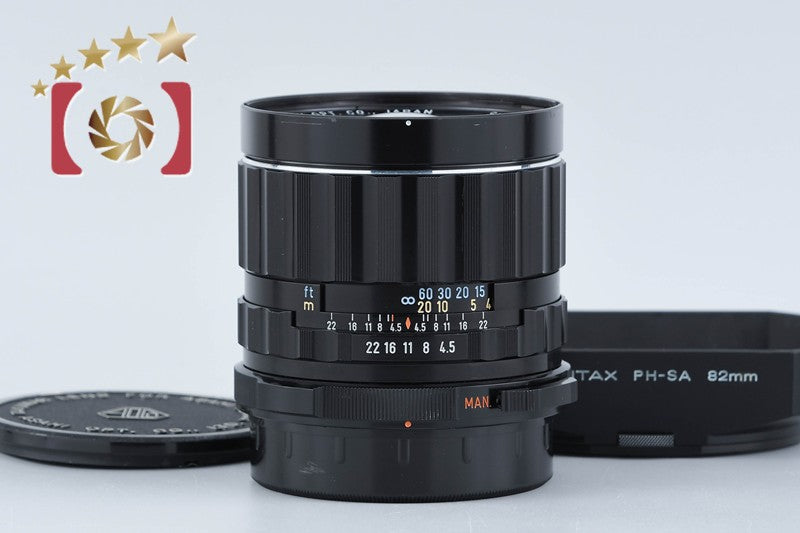 PENTAX SMC TAKUMAR 6x7 75mm f/4.5