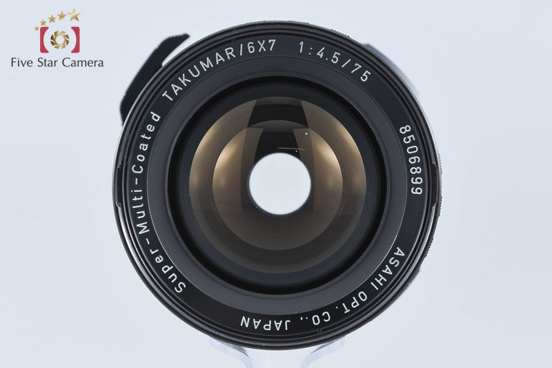 PENTAX SMC TAKUMAR 6x7 75mm f/4.5