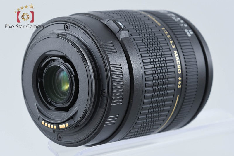 Tamron A061 AF 28-300mm f/3.5-6.3 XR Di LD IF MACRO for Canon