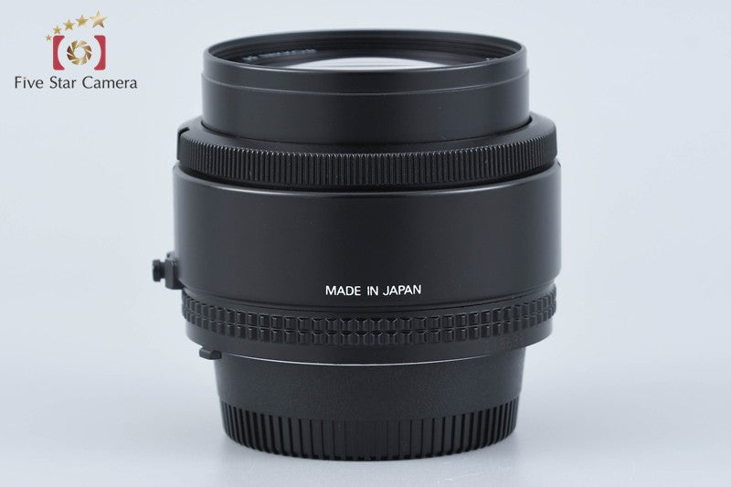 Nikon AF NIKKOR 24mm f/2.8