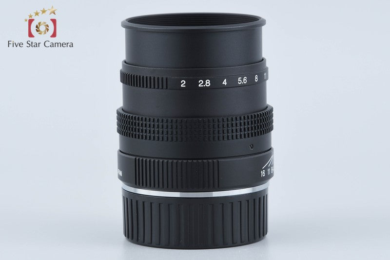 Konica M-HEXANON 50mm f/2 Leica M Mount Lens