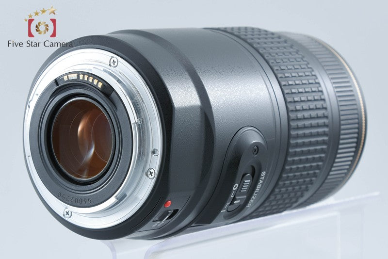 Canon EF 75-300mm f/4-5.6 IS USM