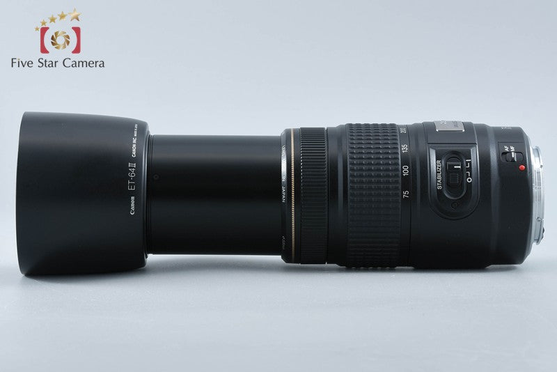 Canon EF 75-300mm f/4-5.6 IS USM