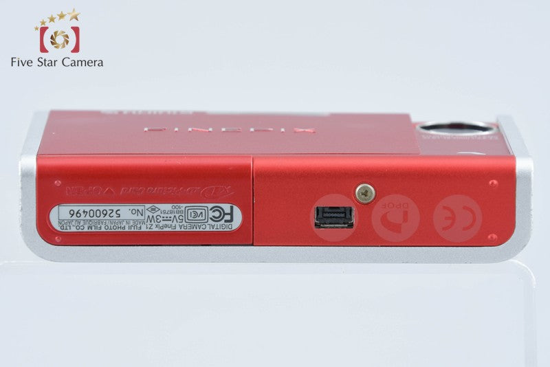 Fujifilm FinePix Z1 Red 5.1 MP Digital Camera
