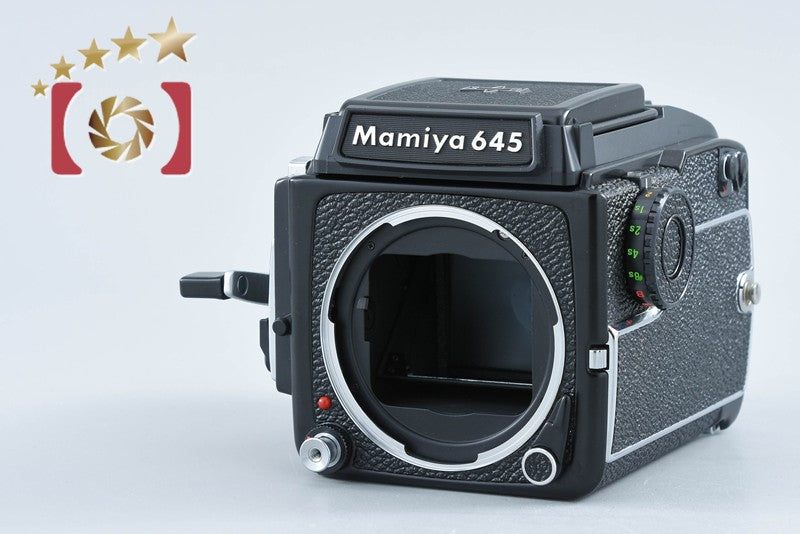 Mamiya M645 1000S Medium Format Film Camera Body
