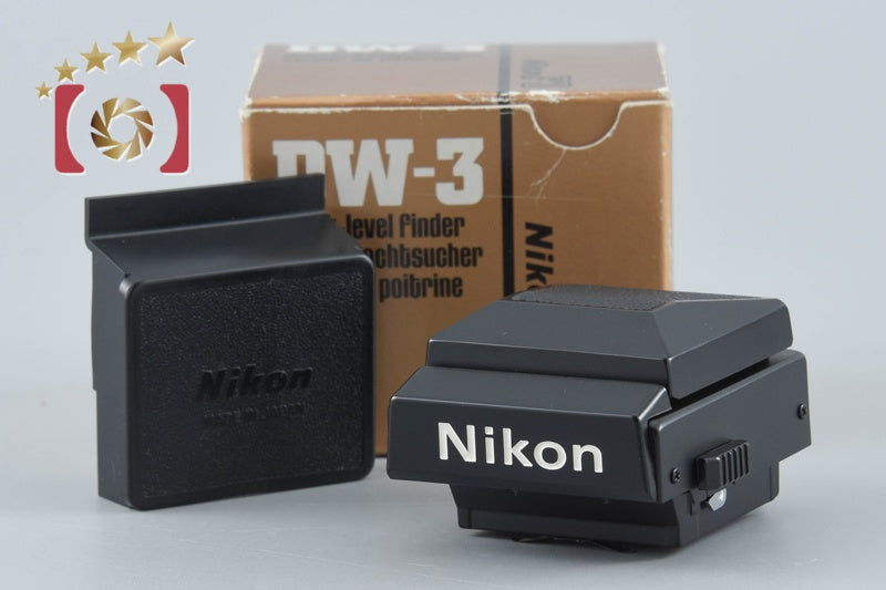 Nikon DW-3 Waist Level Viewfinder for F3 w/ Box