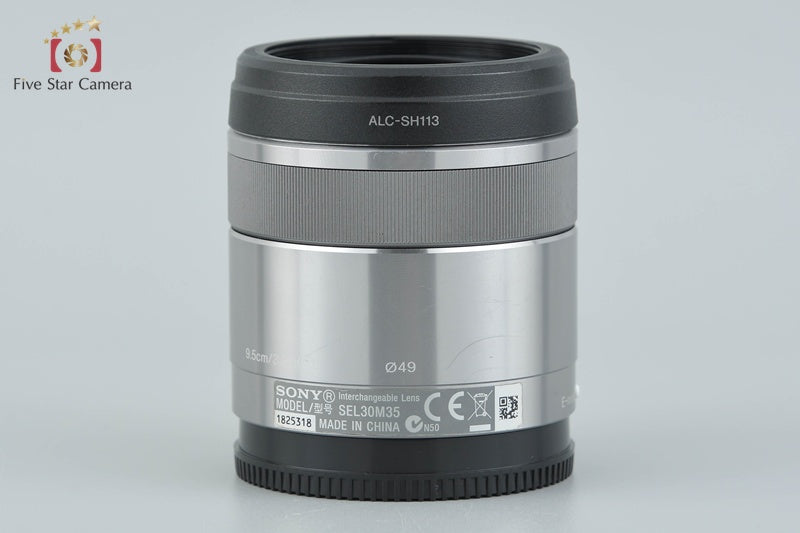 SONY E 30mm f/3.5 MACRO SEL30M35