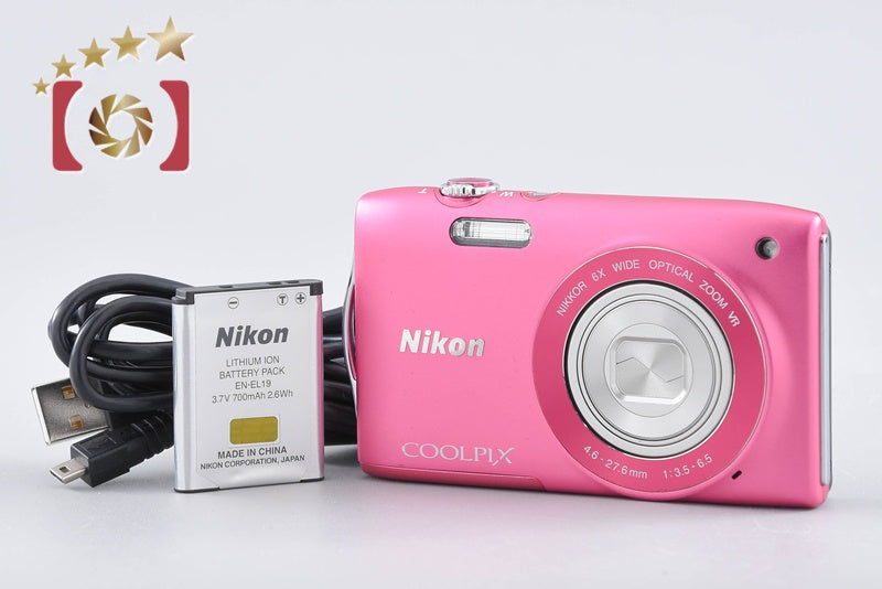 Nikon COOLPIX S3300 Strawberry Pink 16.0 MP Digital Camera