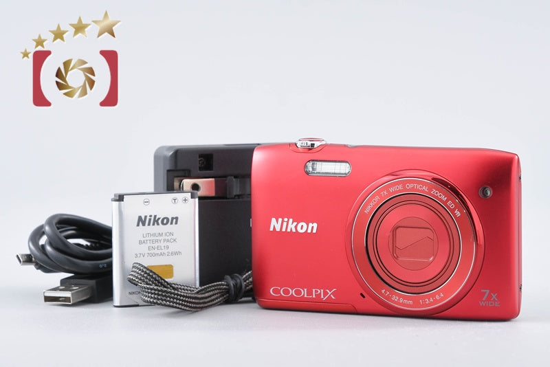 Nikon COOLPIX S3500 Raspberry Red 20.0 MP Digital Camera