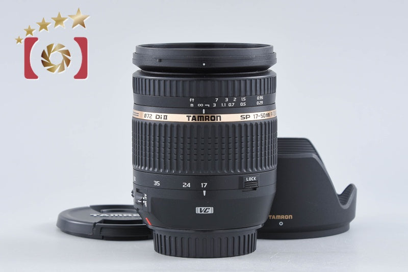 Tamron B005 SP AF 17-50mm f/2.8 Di II VC for Canon