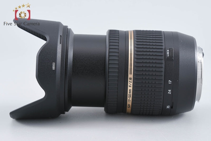 Tamron B005 SP AF 17-50mm f/2.8 Di II VC for Canon