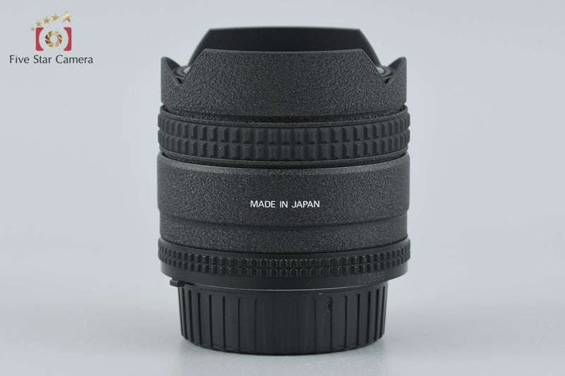 Nikon AF Fisheye NIKKOR 16mm f/2.8 D