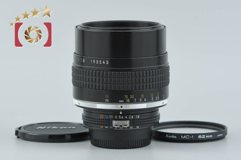 Nikon Ai-S NIKKOR 105mm f/1.8